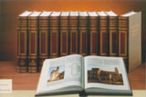  Enciclopedia dell arte medievale (Treccani)